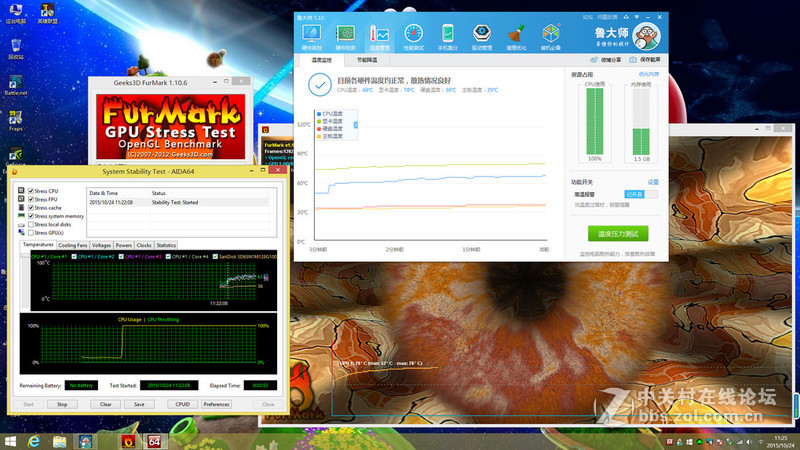 ICE甲壳虫II迷你机箱散热灯光小改造。。。