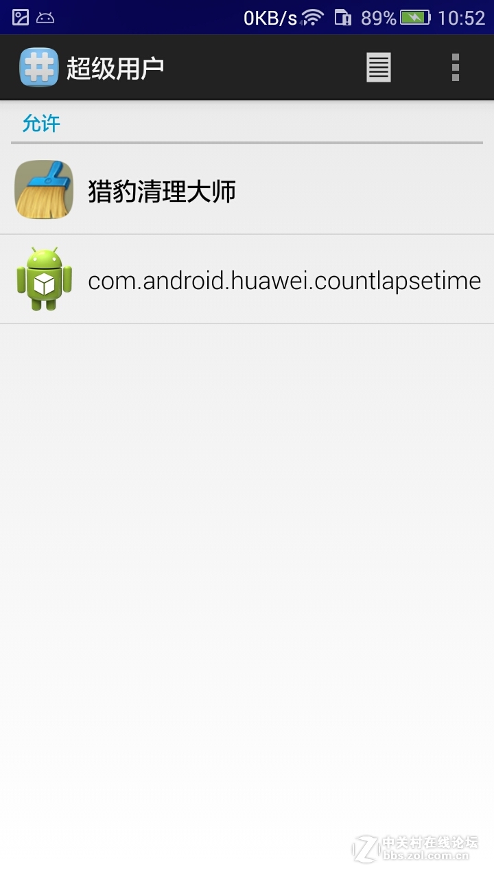 荣耀4x全网通基于282极度精简优化高级菜单省电