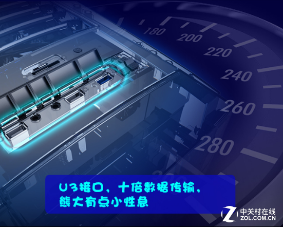 敢于表现才能说行 游戏悍将熊出没熊大