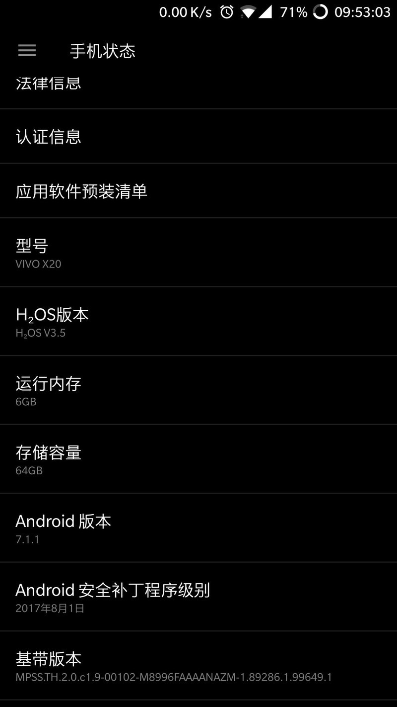 说打王者卡的去改型号改完简直逆天