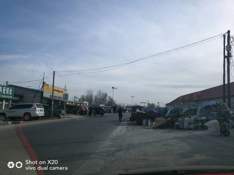 让你们开开眼传说中的x20照相