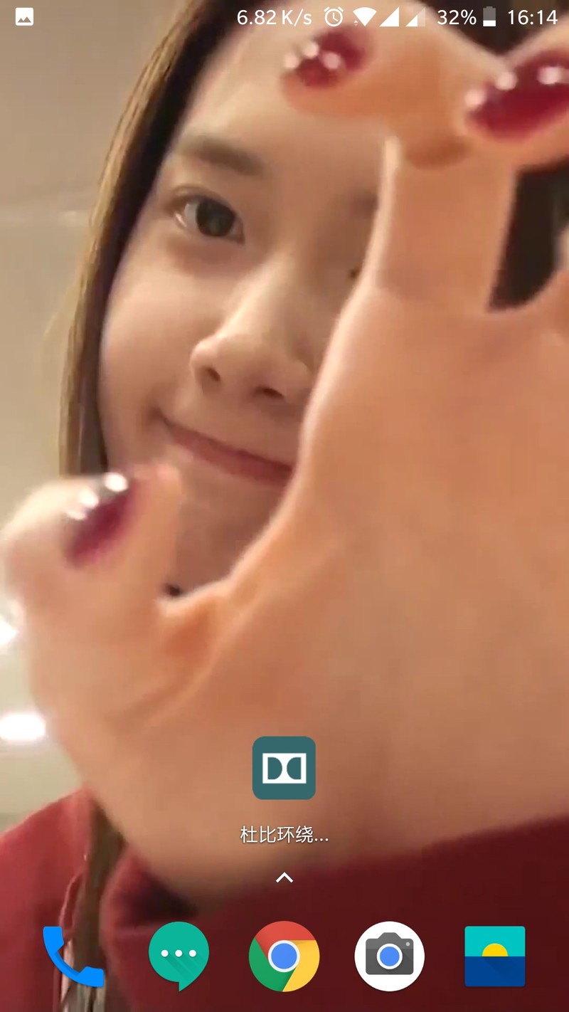 分享最近很火的一个桌面视频纸壁