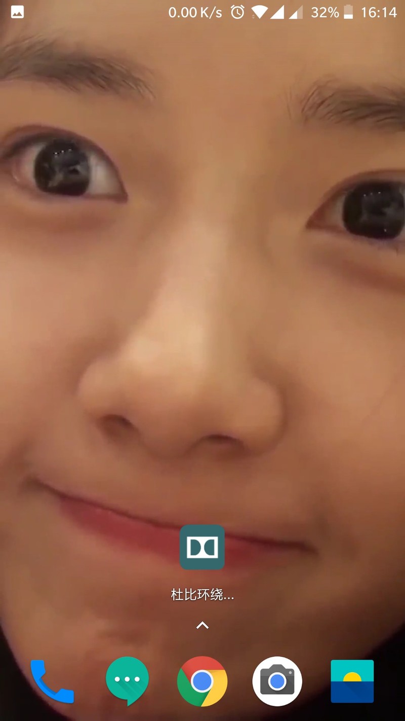 分享最近很火的一个桌面视频纸壁