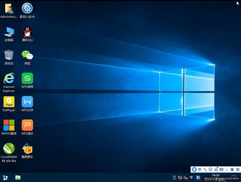 [精品系统]深度完美Win10 1809 17763.253 64位 专业版V2019.01