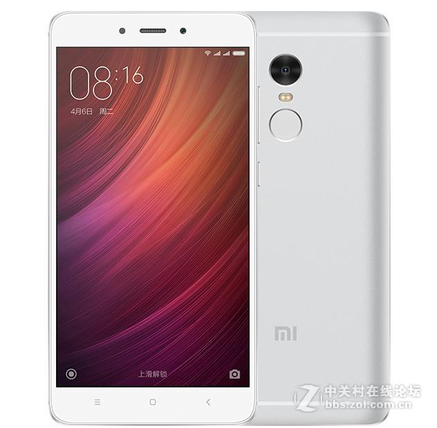 #约稿#噱头与亮点齐飞，近期几款热门安卓千元手机产品点评