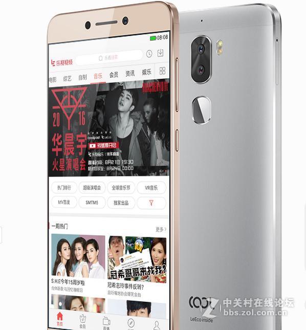 #约稿#噱头与亮点齐飞，近期几款热门安卓千元手机产品点评