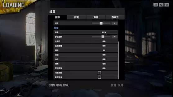 转*微星GP72MVR评测：价格亲民的性能之选（厦门科长）