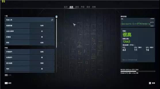 转*微星GP72MVR评测：价格亲民的性能之选（厦门科长）