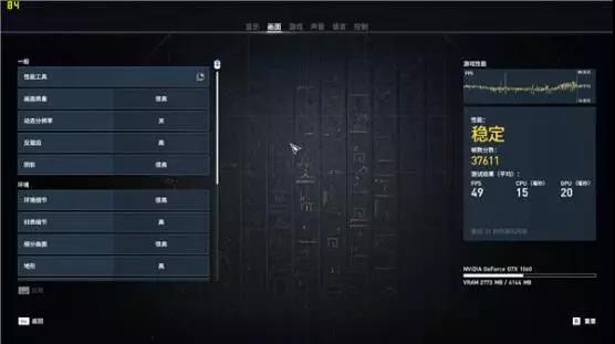 转*微星GP72MVR评测：价格亲民的性能之选（厦门科长）