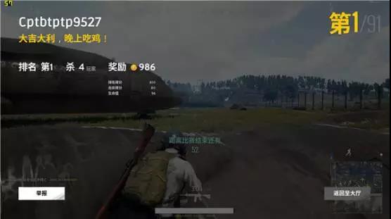 转*微星GP72MVR评测：价格亲民的性能之选（厦门科长）