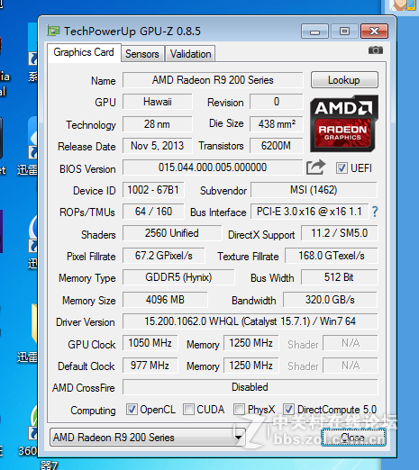 出售 微星 R9 290 4G 非公版显卡 1450元 非矿卡