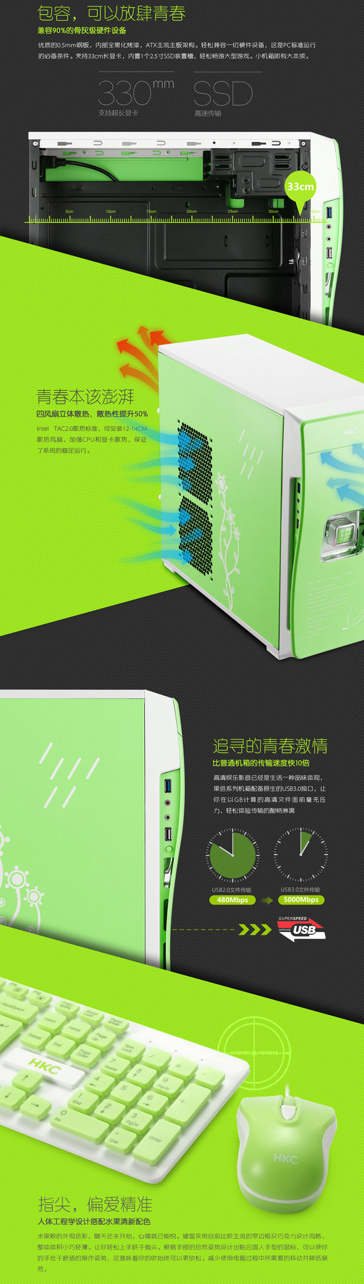 #HKC我坐堂#不到六百元的IPS硬屏显示器推荐：HKC P2272i