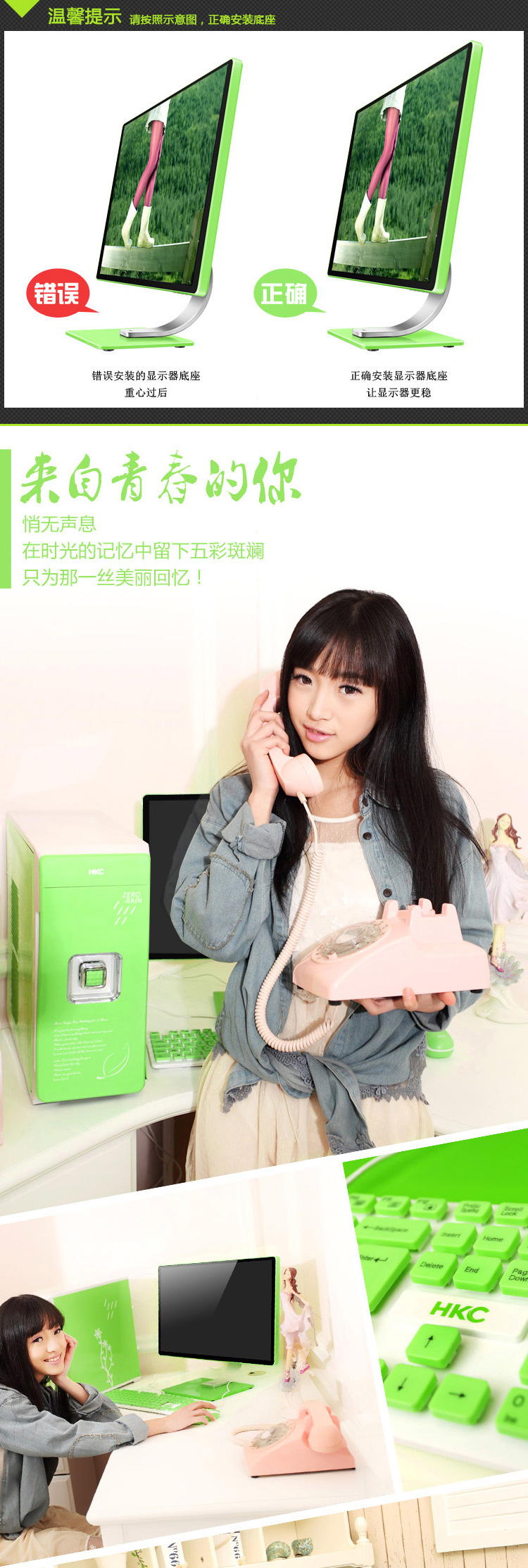 #HKC我坐堂#不到六百元的IPS硬屏显示器推荐：HKC P2272i