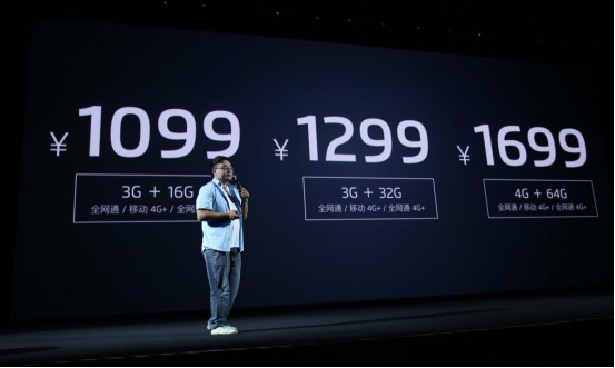 李楠：魅蓝Note6可能是同价位文明用语选择