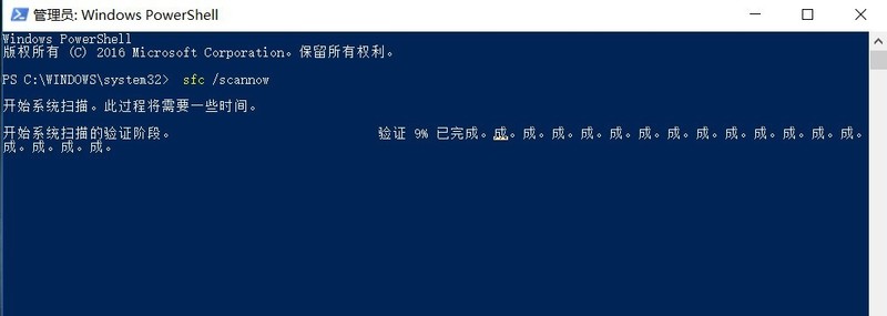 电脑运行越来越卡，八步解决