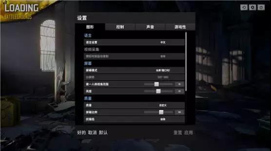 转*微星GP72MVR评测：价格亲民的性能之选（厦门科长）