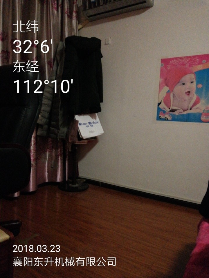 手机用水印相机软件，后摄像头拍照比较昏暗。