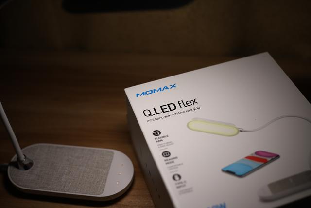 无线充电器+台灯=Q.LED flex，MOMAX伴你学习工作每一天