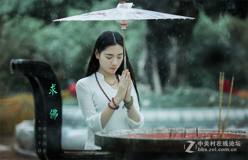 适马50mm f/1.4 DG HSM{求佛...人像}