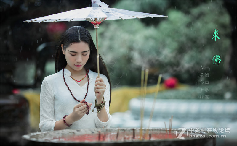 适马50mm f/1.4 DG HSM{求佛...人像}