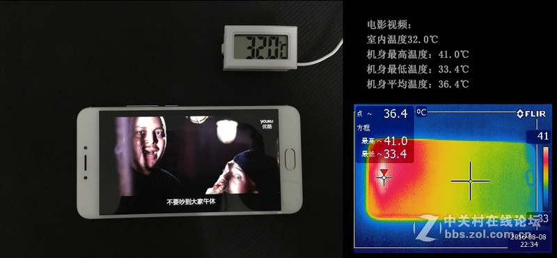 5.5寸魅族MX6体验 双卡双待更智能