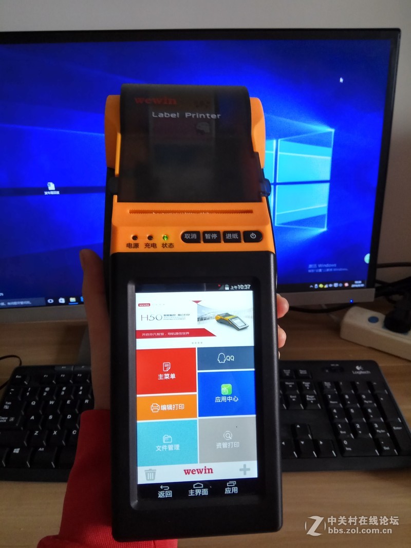 买家秀　品胜 S200  智能标签打印机