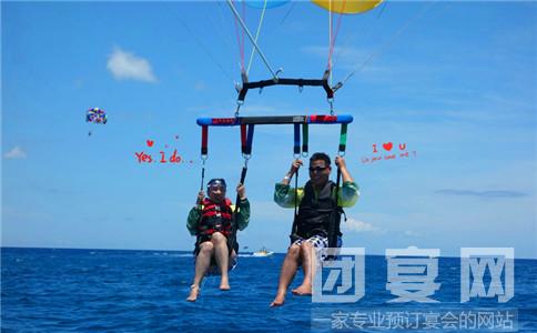 婚宴小编支招：蜜月旅行万不能做的事情