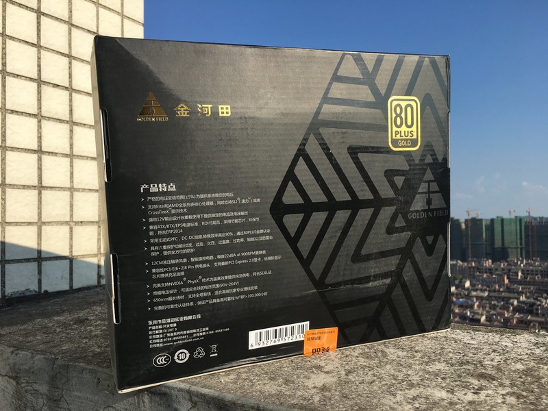 自制英雄联盟主题水冷机箱——上单的提莫