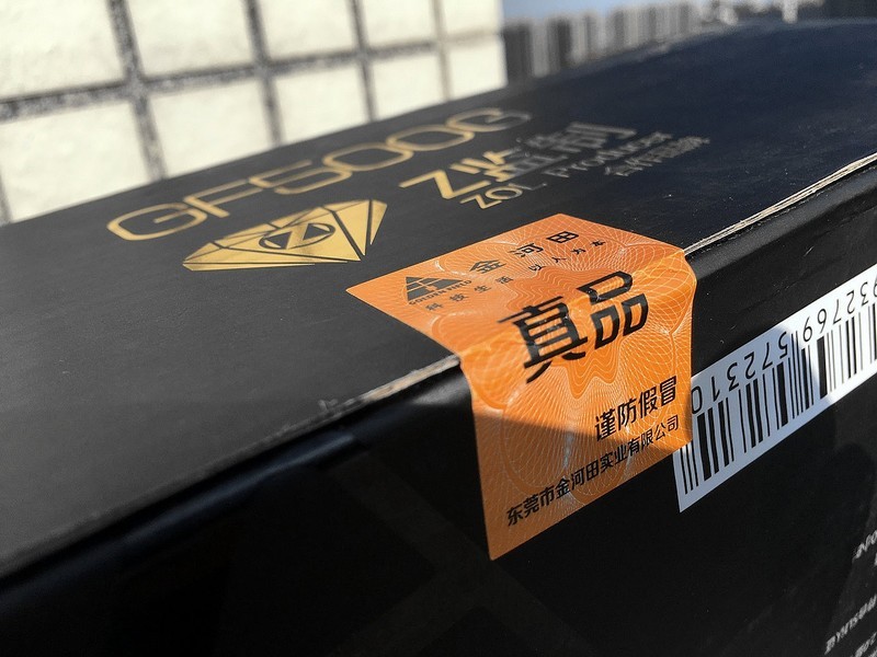 自制英雄联盟主题水冷机箱——上单的提莫