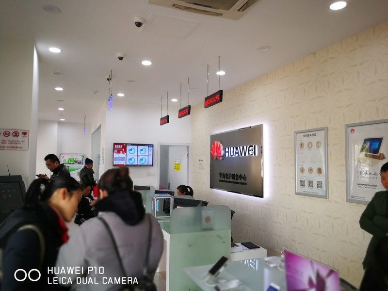 请华为注意:售后问题不能拖后腿！