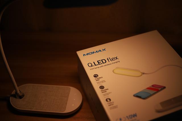 无线充电器+台灯=Q.LED flex，MOMAX伴你学习工作每一天