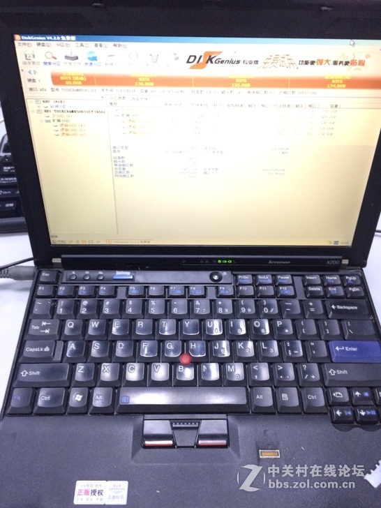 出笔记本thinkpad X200  瘦客户机