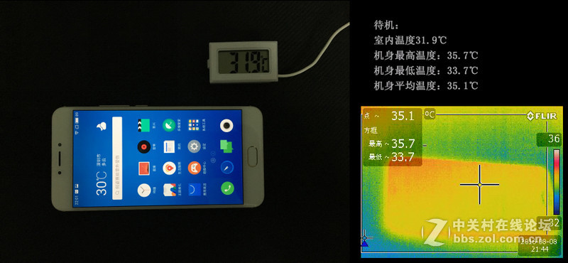 5.5寸魅族MX6体验 双卡双待更智能