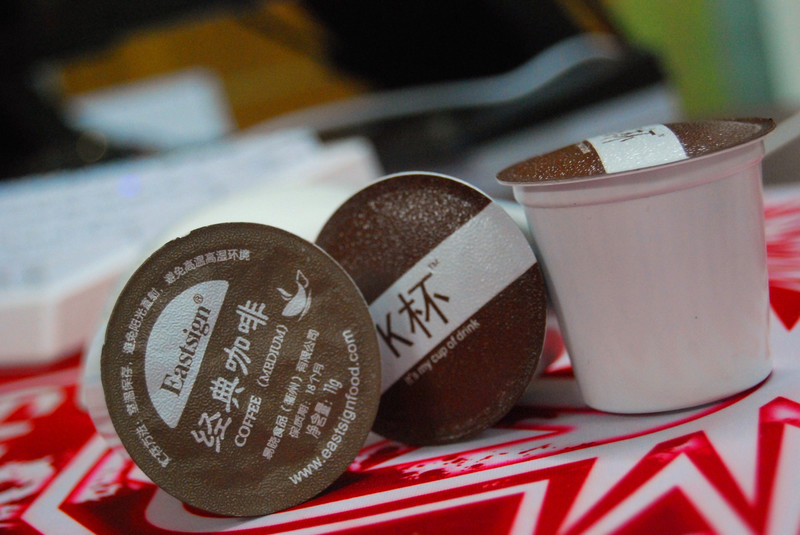 享受精致生活！CALLBELL科贝尔—智能单杯饮品机（使用篇）