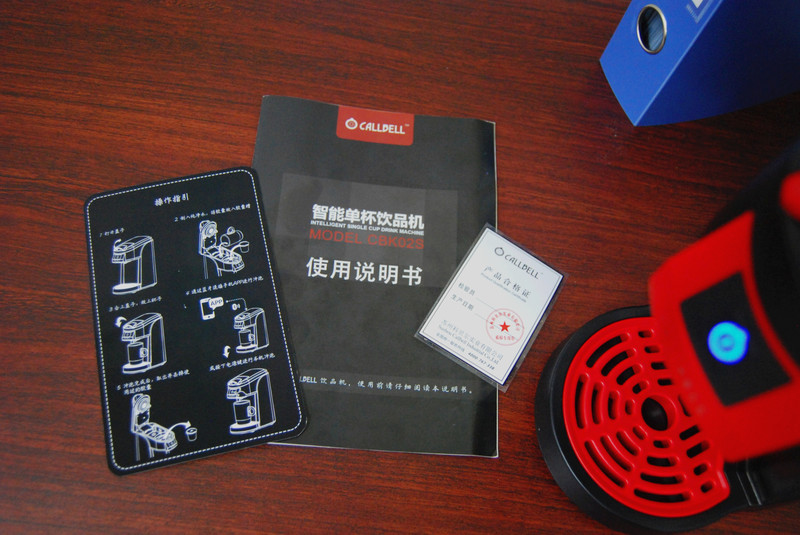 享受精致生活！CALLBELL科贝尔—智能单杯饮品机（使用篇）