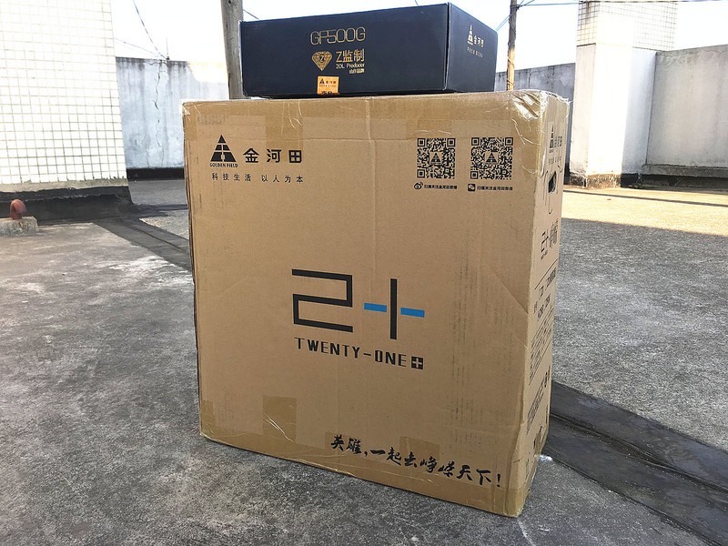 自制英雄联盟主题水冷机箱——上单的提莫