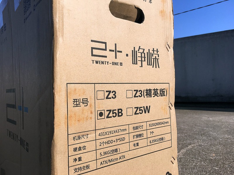 自制英雄联盟主题水冷机箱——上单的提莫