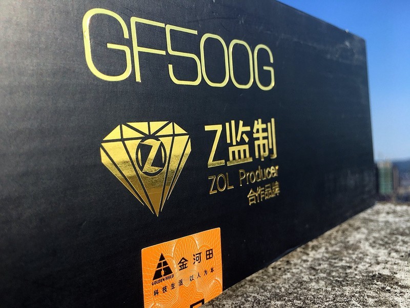 自制英雄联盟主题水冷机箱——上单的提莫