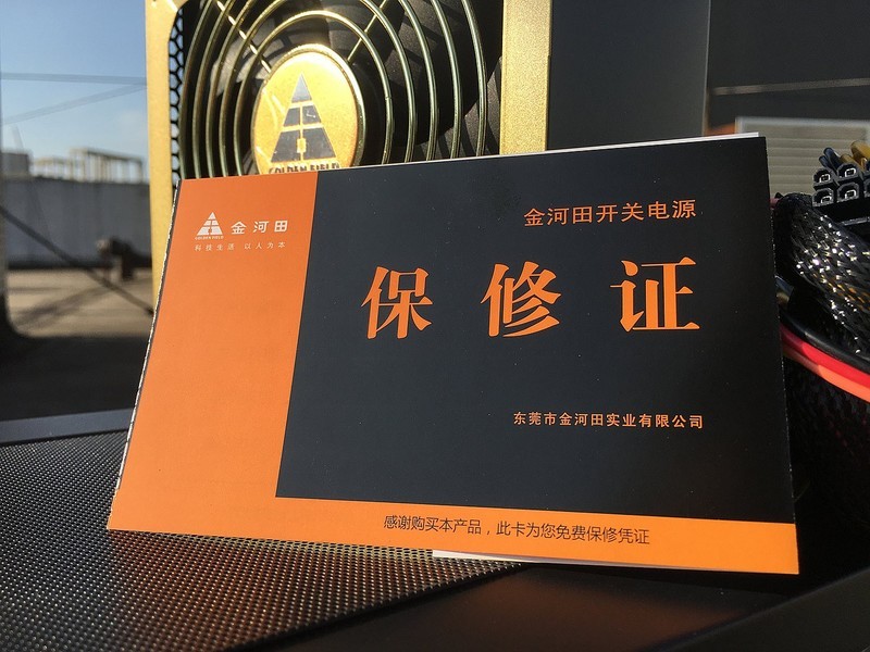 自制英雄联盟主题水冷机箱——上单的提莫