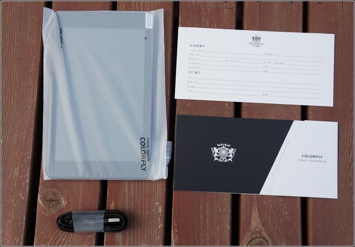 绝对买不了吃亏买不了上当