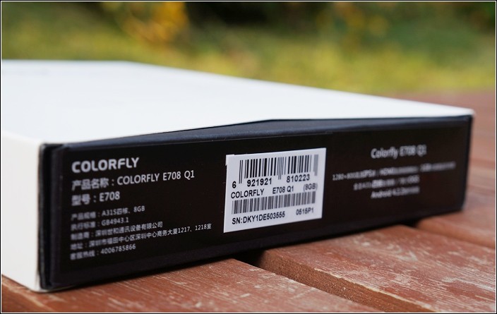 绝对买不了吃亏买不了上当