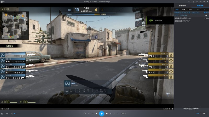 显示器问题蛮大