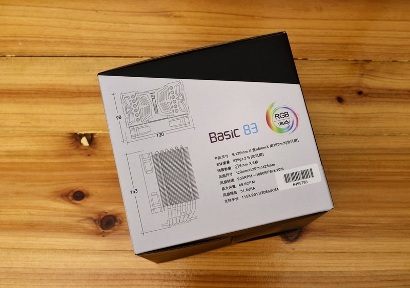 十核心i9+1070SLI+会发光的雕牌，不亮瞎死不休