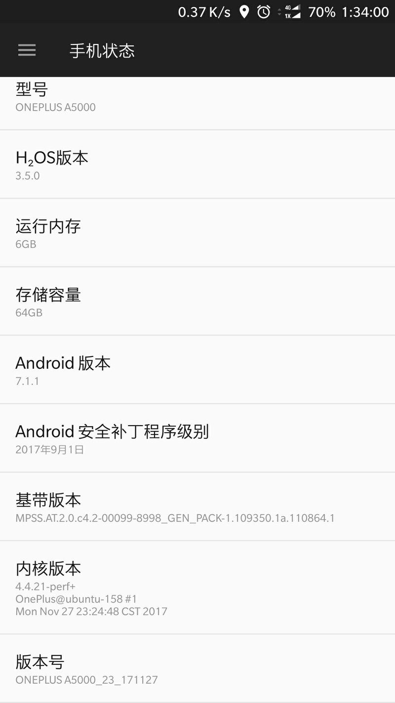 退回7.1版本后WIFI连接不上。