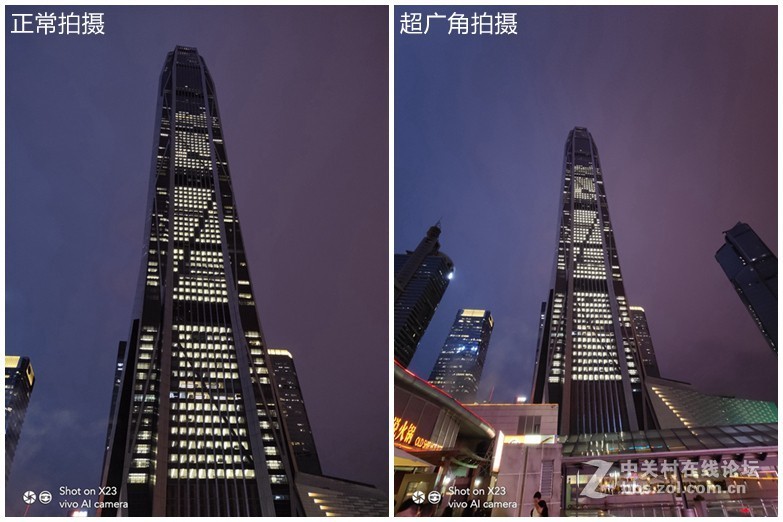 光与影的跃动，vivo X23魅影紫上手赏析