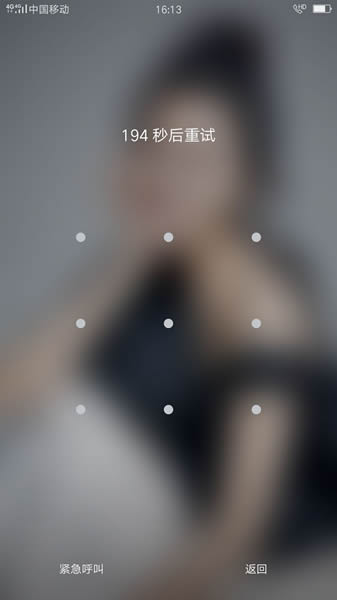 OPPO 6607一键刷机包下载 OPPO 6607怎么解锁手机 OPPO 6607开不开机怎么办