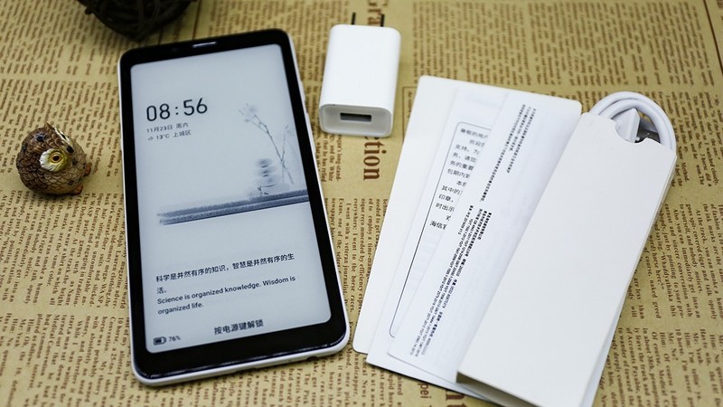 化繁为简 享受阅读的乐趣 海信阅读手机A5体验