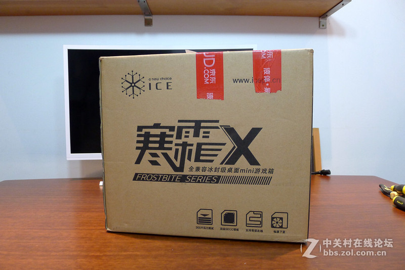 ICE寒霜X黑金小机箱+C320曲面显示器装机作业