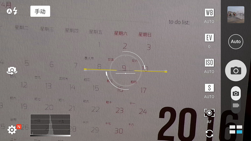 向传承经典的“奥利奥”致敬--华硕鹰眼ZenFone Zoom拍照体验