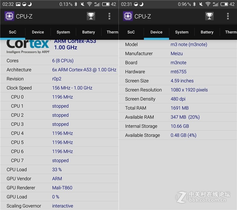 ＃快的漂亮，薄得持久＃ 玩出新花样，魅蓝note3拍照、跑分、系统评测